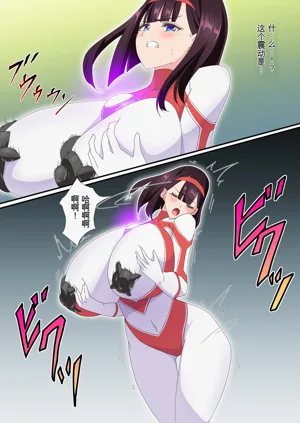 第142页图