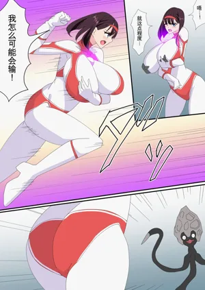 第144页图