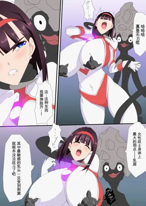 第147页图
