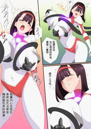 第148页图