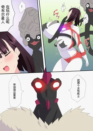 第149页图