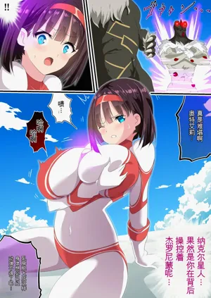 第15页图