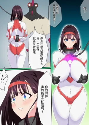 第152页图