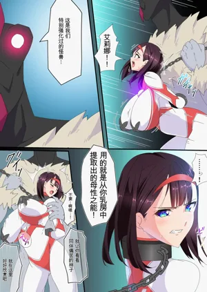 第155页图
