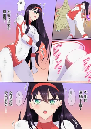 第157页图