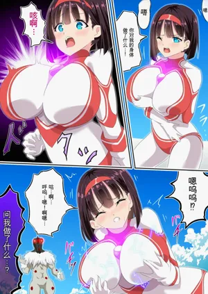 第16页图