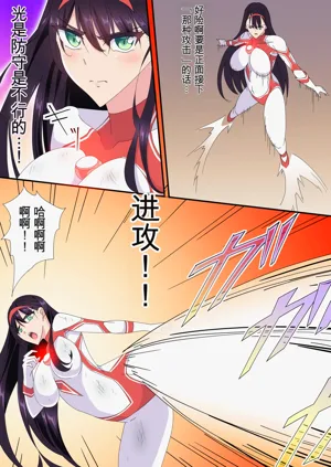 第160页图
