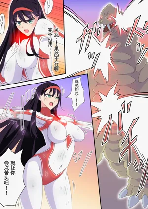 第161页图