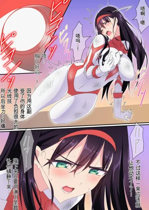 第164页图