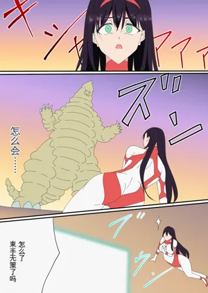 第165页图