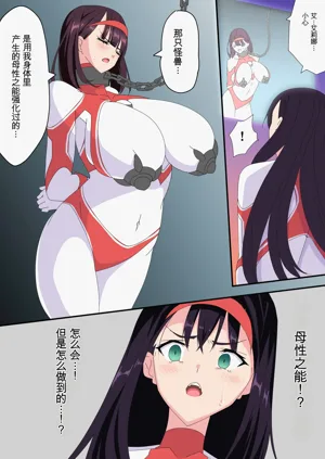 第169页图