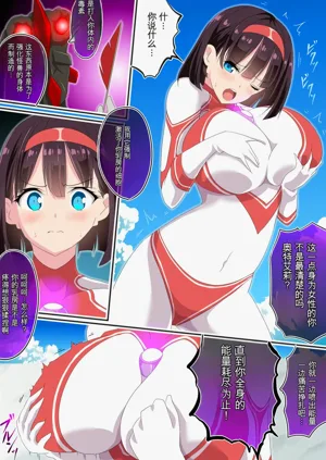 第17页图