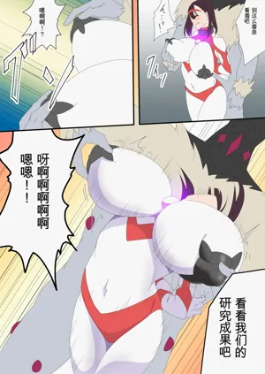 第172页图