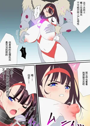 第175页图