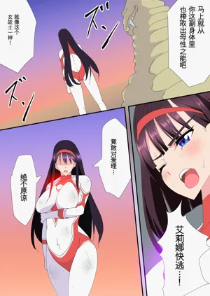 第177页图