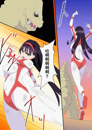 第179页图