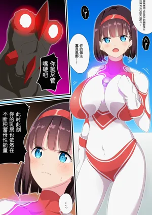 第18页图
