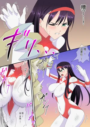 第182页图