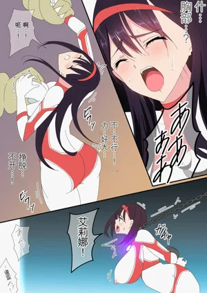 第184页图