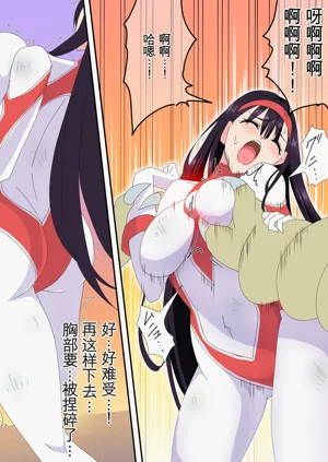 第186页图