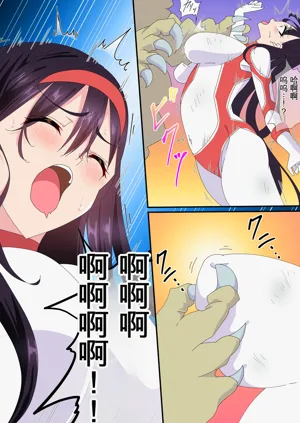 第188页图