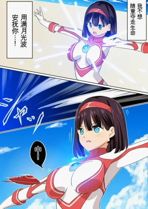 第2页图