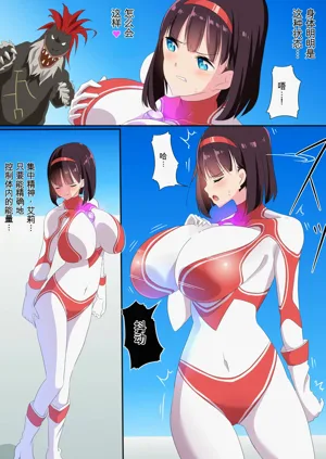 第20页图