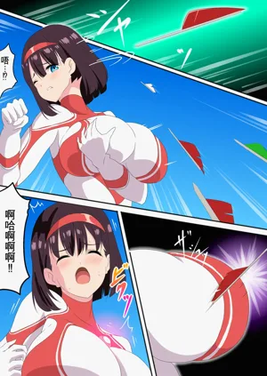 第26页图