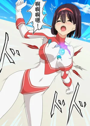 第3页图