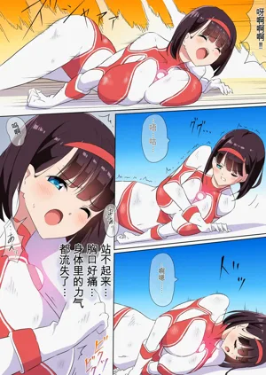 第30页图