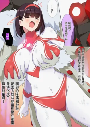 第34页图