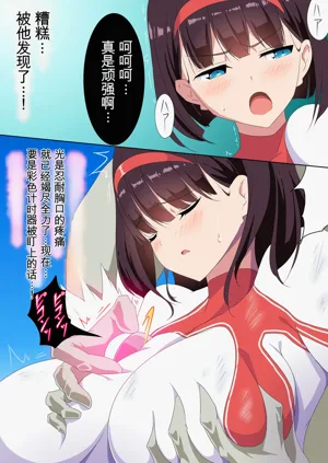 第37页图