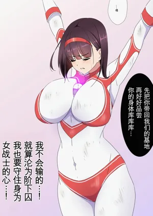 第47页图