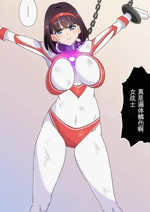 第49页图
