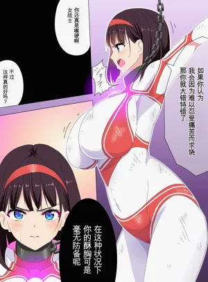 第51页图
