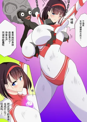 第56页图