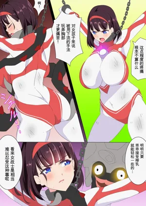 第58页图