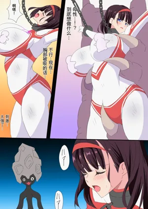 第66页图