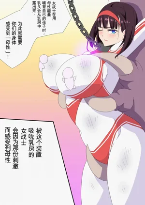 第67页图