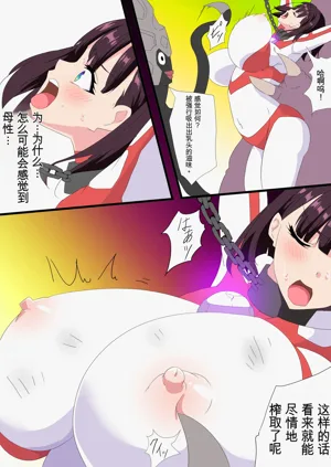 第74页图