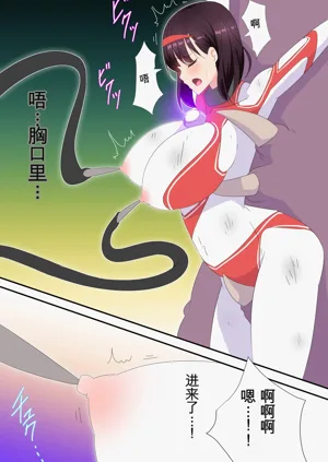 第82页图