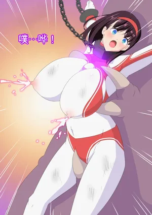 第88页图
