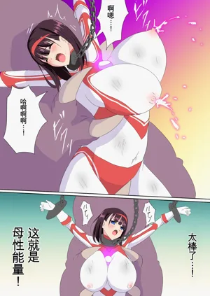 第89页图