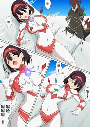 第9页图