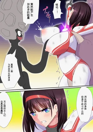 第90页图
