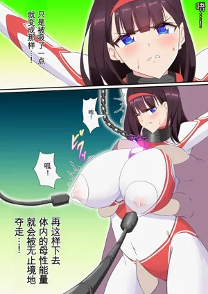 第97页图