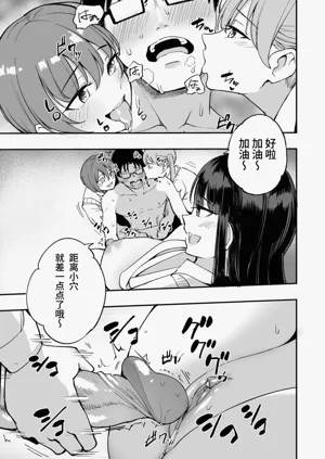 第14頁圖