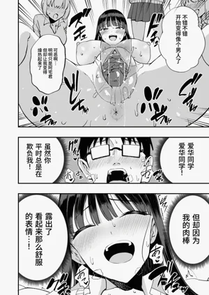 第23頁圖