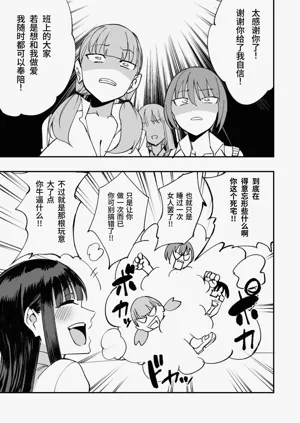 第30頁圖