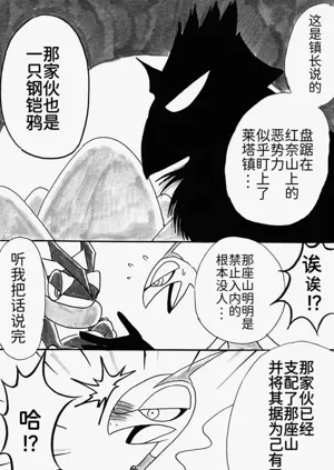 第18頁圖